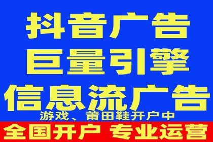 行业标杆的SEM竞价营销案例研究